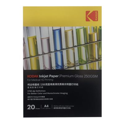 8 inkjet paper premium gloss 250 gr